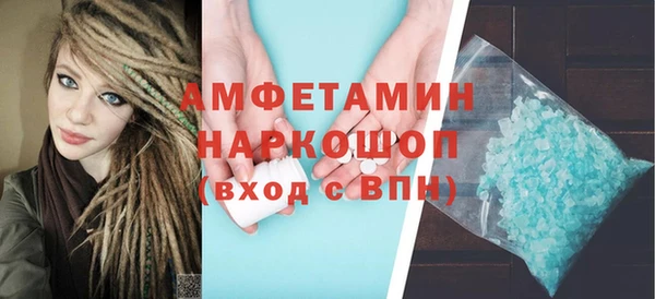 марки nbome Семилуки