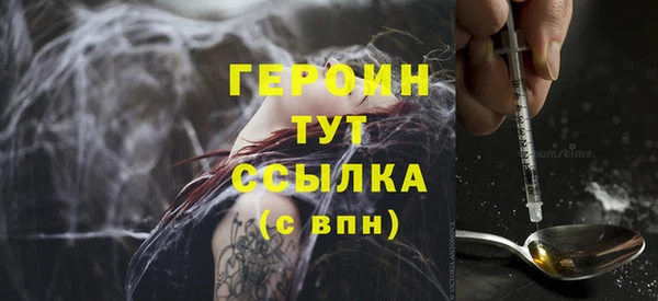 ешки Семёнов